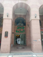 فندق الساحة Al Saha Hotel – By Al Rawda